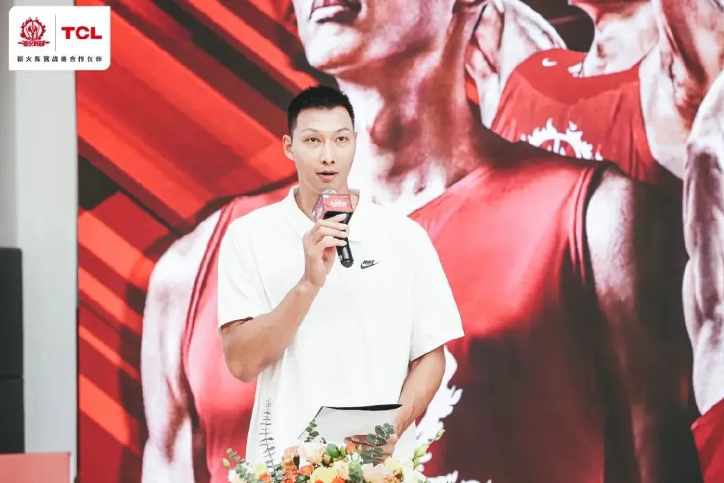 篮球教练队长训练计划书范文怎么写_0